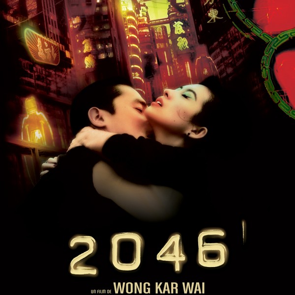 2046_aff