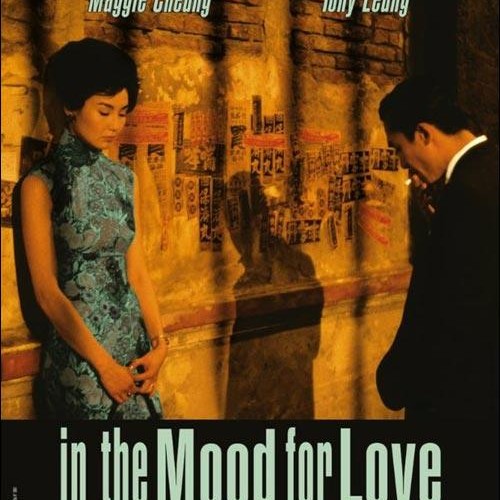 inthemoodforlove_aff