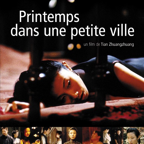 printempsdansunepetiteville_aff