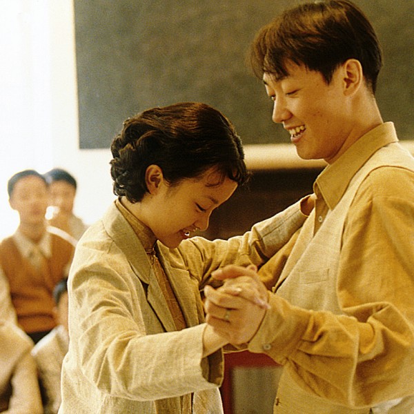 printempsdansunepetiteville_img_01