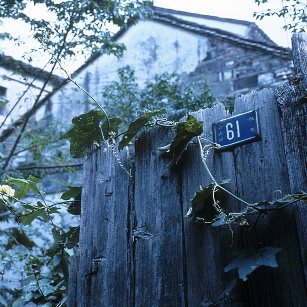 printempsdansunepetiteville_img_17