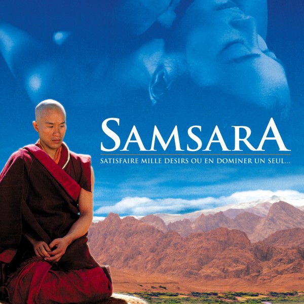 samsara_aff