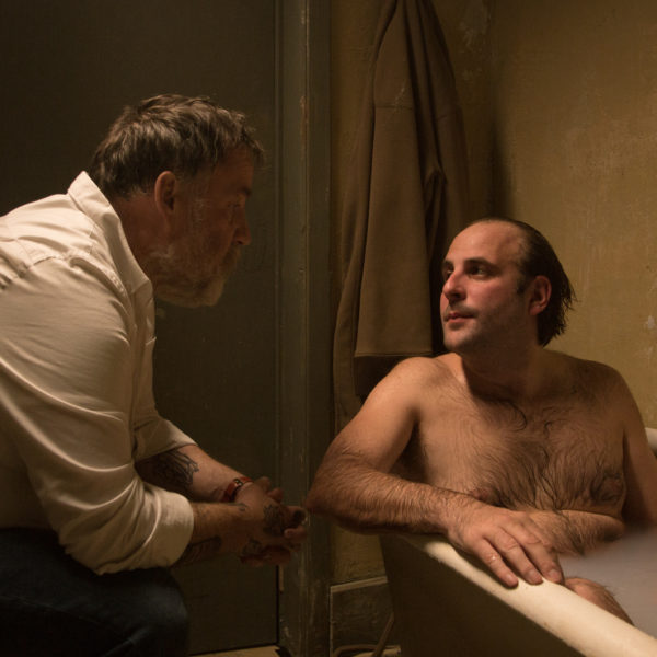 CHIEN – un film de Samuel Benchetrit (A Single Man/Maje/UMedia).